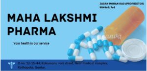 Maha Lakshmi Pharmacy